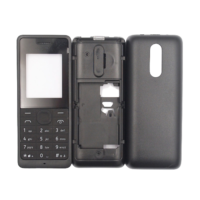 قاب و شاسی گوشی نوکیا مدل ۱۰۶