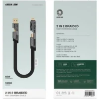 کابل ترکیبی GREEN LION مدل ۲ IN 2 BRAIDED