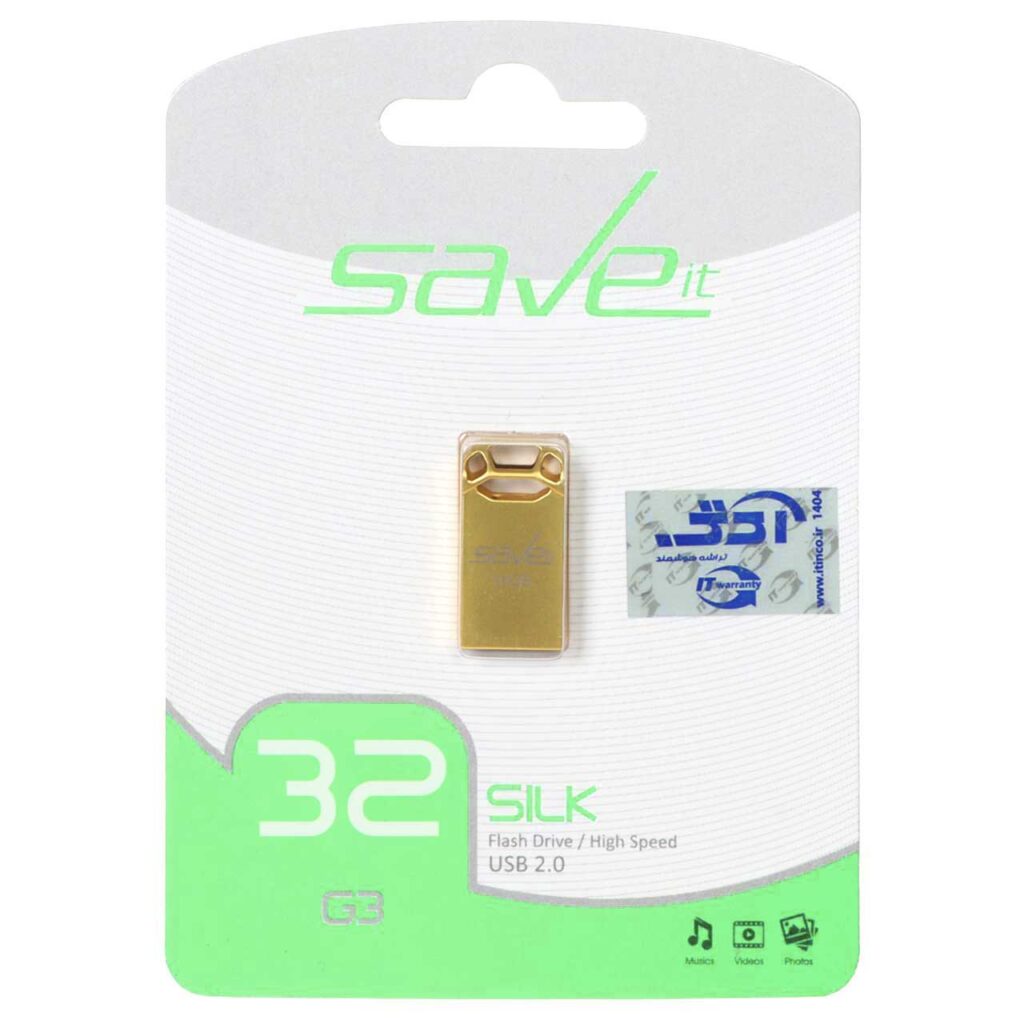 فلش مموری Save it Silk usb 2.0 32G
