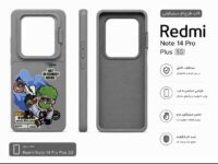 قاب و گارد گوشی مدل Redmi Note 14pro plus 5G