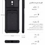 قاب و گارد گوشی مدل Redmi 8A