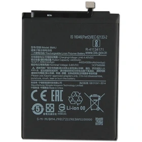 باطری گوشی شیاومی مدل Note 8 pro Bm4j