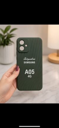 قاب و گارد گوشی سامسونگ مدل A05 4G