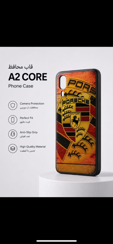 قاب و گارد گوشی سامسونگ مدل A2 CORE