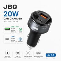 شارژ فندکی JBQ مدل Hands-free