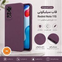 قاب و گارد و گوشی مدل Redmi note 11s