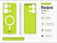 قاب و گارد گوشی مدل Redmi Note 13PRO 4G 14S