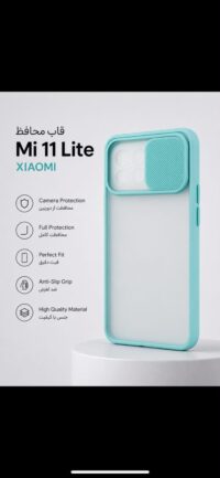 قاب و گارد گوشی شیاومی مدل MI 11LITE