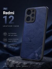 قاب و گارد گوشی مدل Redmi 12
