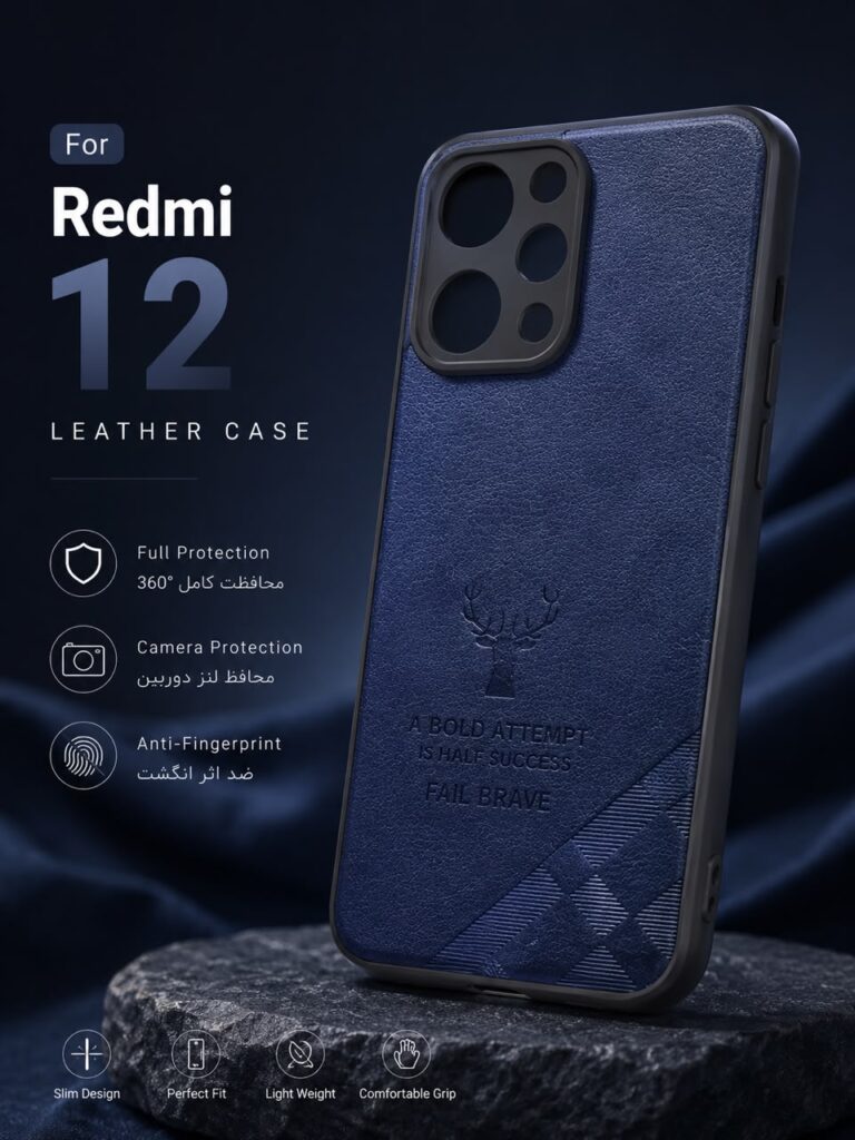 قاب و گارد گوشی مدل Redmi 12
