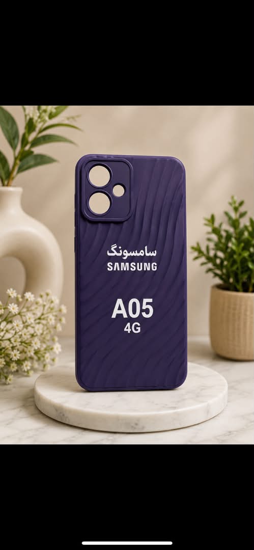 قاب و گارد گوشی سامسونگ مدل A05 4G