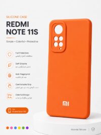 قاب و گارد گوشی مدل Redmi note 11s