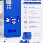 قاب و گارد گوشی مدل Redmi note 12 pro 4G
