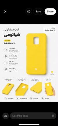 قاب و گارد گوشی Rebmi Note9s 9pro