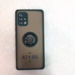 قاب و گارد گوشی سامسونگ مدل A71 5G