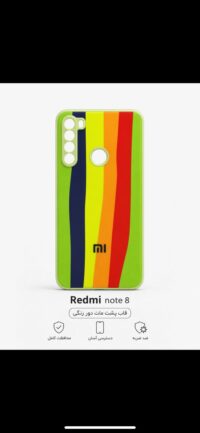 قاب و گارد گوشی Redmi Note 8