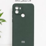 قاب و گارد گوشی Redmi مدل A1 Plus
