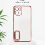 قاب و گارد گوشی Redmi مدل A1 2022