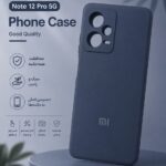 قاب و گارد شیامی مدل Redmi note 12 pro 5G