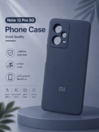 قاب و گارد شیامی مدل Redmi note 12 pro 5G