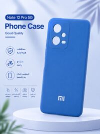 قاب و گارد شیامی مدل Redmi note 12 pro 5G