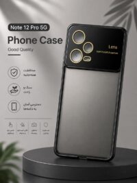 قاب و گارد شیامی مدل Redmi note 12 pro 5G
