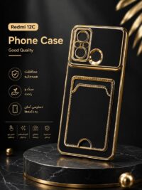 قاب و گارد شیامی مدل Redmi 12c
