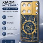قاب و گارد شیامی مدل note 30 pro