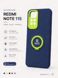 قاب و گارد گوشی مدل Redmi note 11s