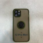 قاب وگارد گوشی ایفون مدل 12PRO MAX