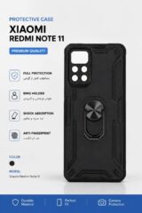 قاب و گارد گوشی مدل redmi note 11 5G