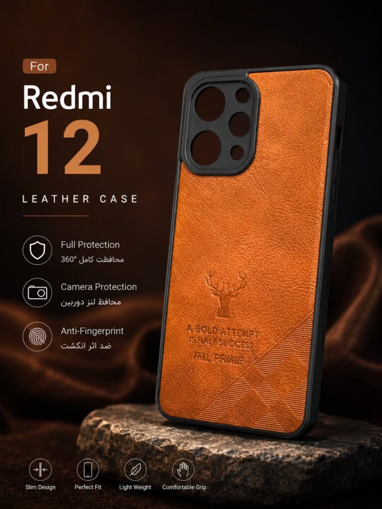 قاب و گارد گوشی مدل Redmi 12