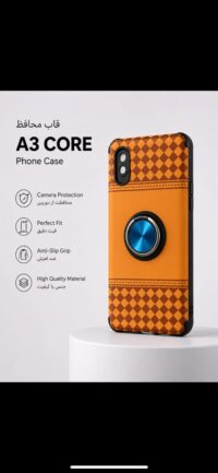 قاب و گارد گوشی سامسونگ مدل A3 CORE