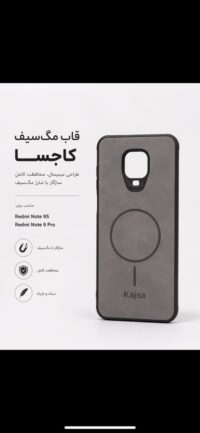 قاب و گارد گوشی مدل redmi note 9 pro