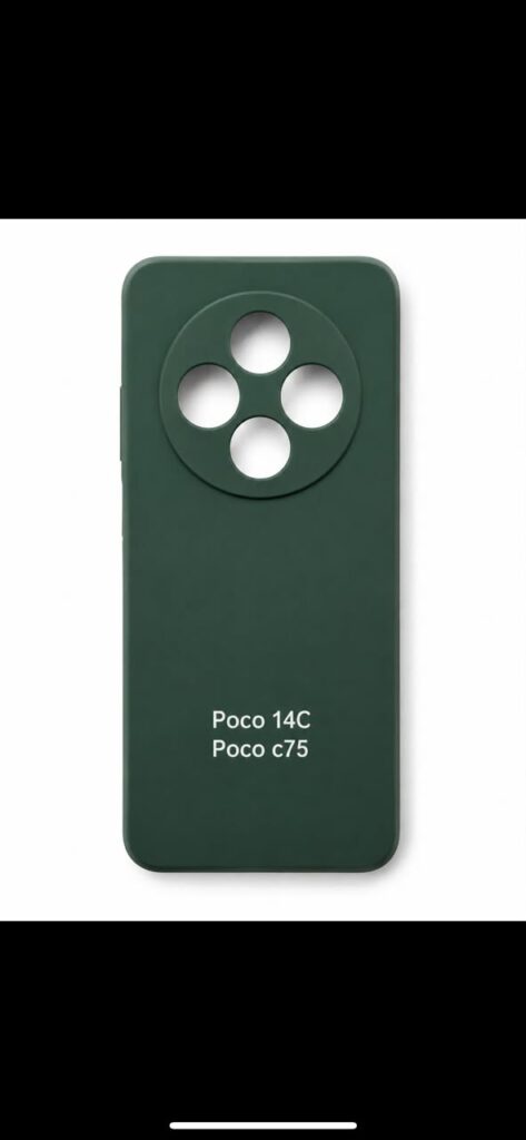 قاب و گارد گوشی شیاومی مدل POCO 14C C75