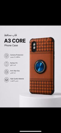 قاب و گارد گوشی سامسونگ مدل A3 CORE