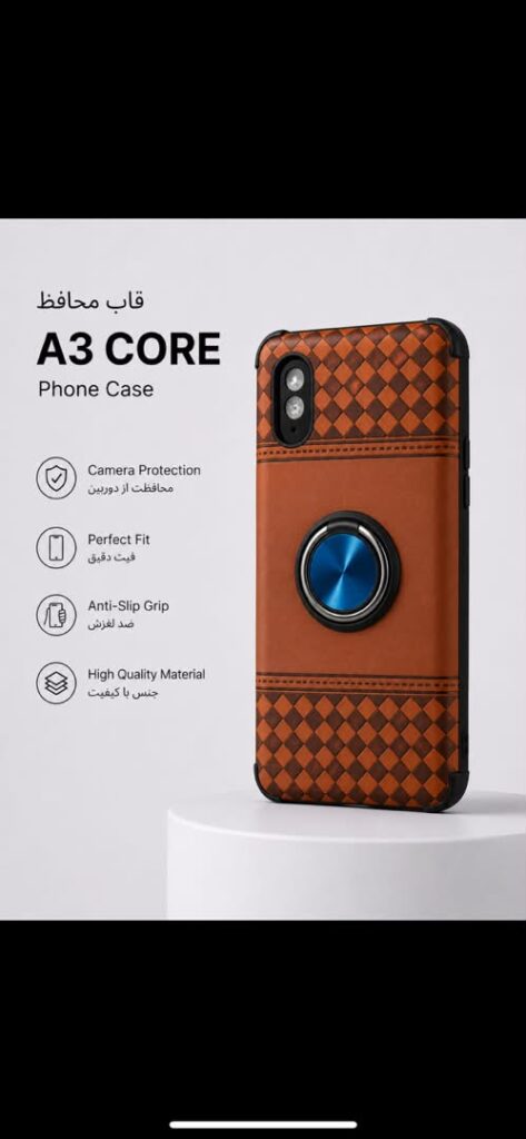قاب و گارد گوشی سامسونگ مدل A3 CORE