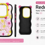قاب و گارد گوشی مدل Redmi Note 13PRO 4G 14S