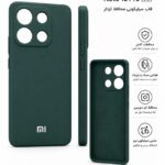 قاب و گارد گوشی مدل Redmi Note 13PRO 5G