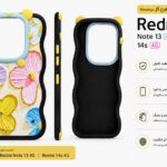 قاب و گارد گوشی مدل Redmi Note 13PRO 4G 14S