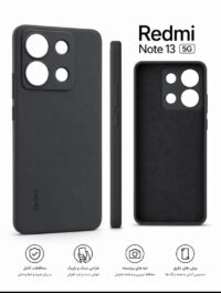 قاب و گارد گوشی مدل Redmi Note13 5G