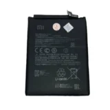 باطری گوشی شیاومی مدل BN5A