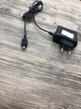 شارژر چینی مدل N880