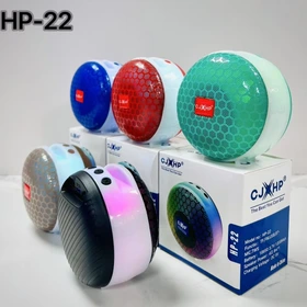 اسپیکر مدل HP22 بلوتوث دار و نوردار