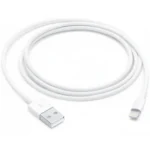 کابل شارژ ایفون مدل USB Lightning
