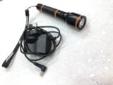 چراغ قوه Geepas مدل GFL4659N