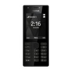 قاب و شاسی گوشی نوکیا مدل N216