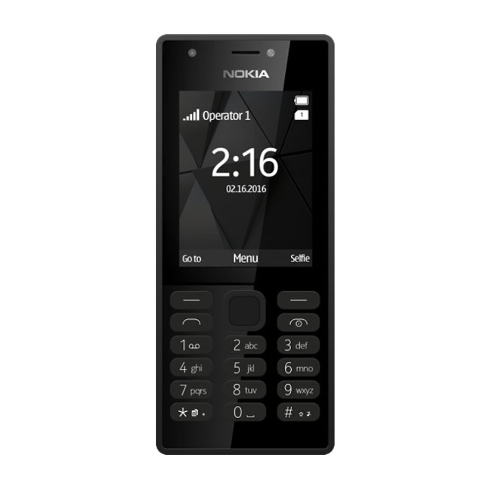 قاب و شاسی گوشی نوکیا مدل N216
