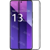 برچسپ شیشه ای گوشی شیاومی مدل NOTE 13PRO PIUS